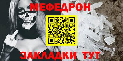 ПСИЛОЦИБИНОВЫЕ ГРИБЫ Волгодонск