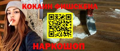 каннабис Волжский