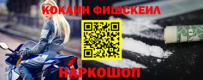 каннабис Волжский
