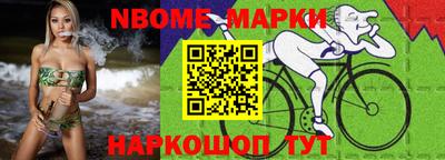 ПСИЛОЦИБИНОВЫЕ ГРИБЫ Волгодонск