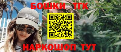 круглые Волжск