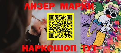 круглые Волжск