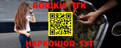 ПСИЛОЦИБИНОВЫЕ ГРИБЫ Волгодонск