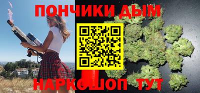 круглые Волжск