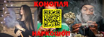 круглые Волжск