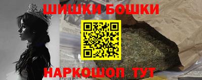 круглые Волжск