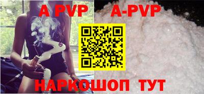 ПСИЛОЦИБИНОВЫЕ ГРИБЫ Волгодонск