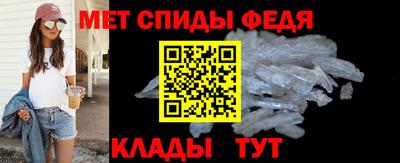 каннабис Волжский