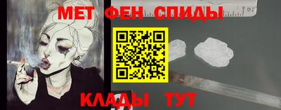 круглые Волжск