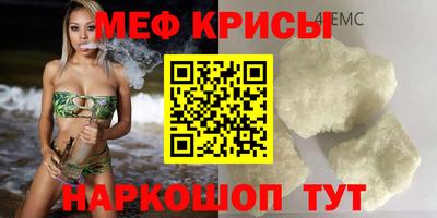 каннабис Волжский