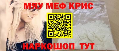ПСИЛОЦИБИНОВЫЕ ГРИБЫ Волгодонск